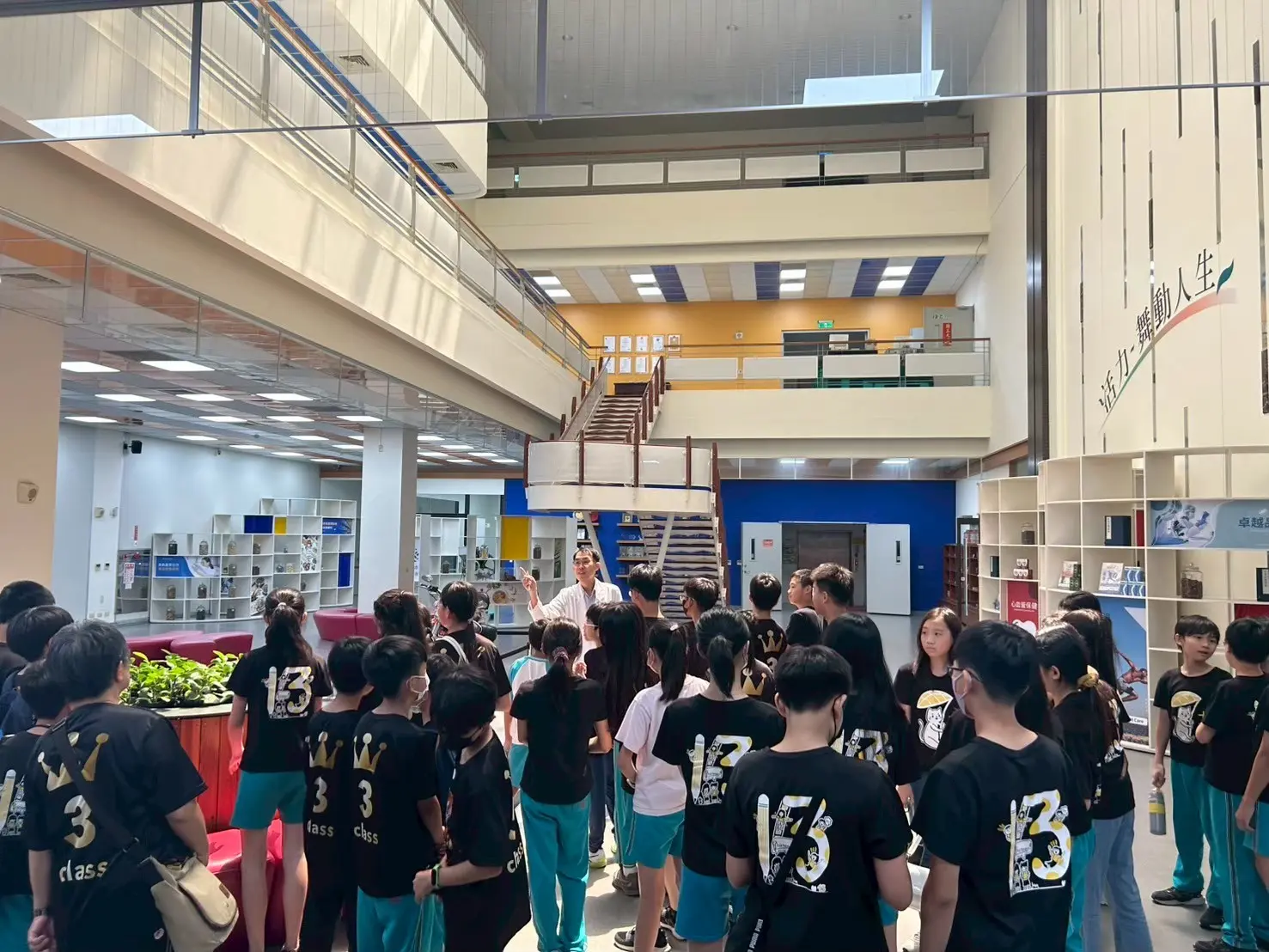 港香蘭綠色健康知識館專業導覽介紹漢方製程與體驗活動