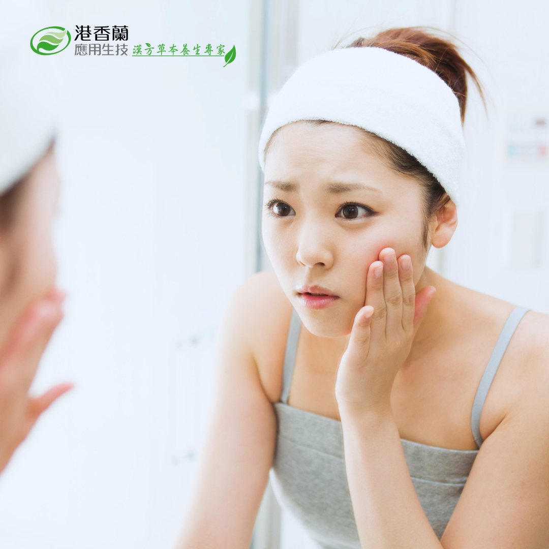 臉腫、腳腫好困擾？中醫師解析「全身水腫原因」與產後調理指南